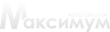 Главная